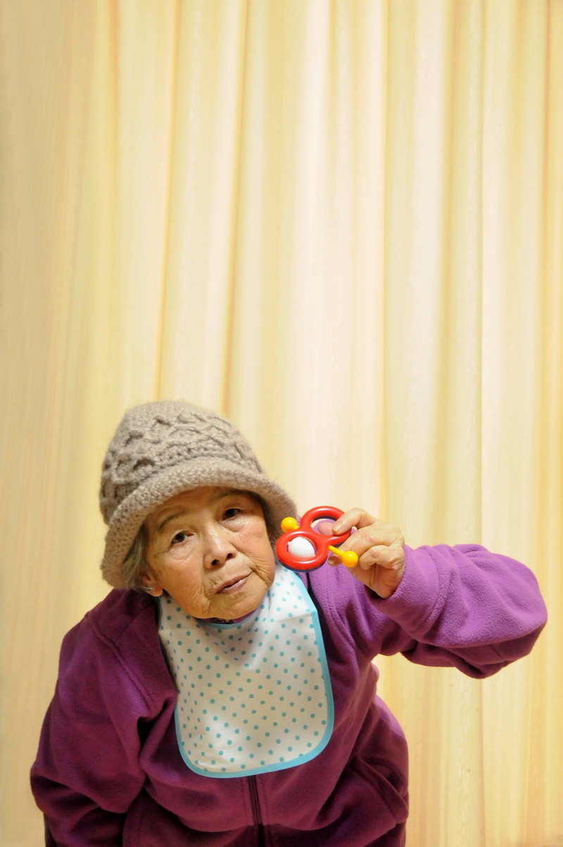 Забавные автопортреты от 89-летней японки