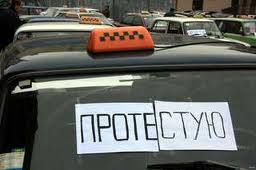 Автомайдан призвал отобрать у олигархов Украину