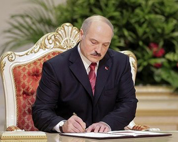 Беларусь составила свой список "невъездных" должностных лиц ЕС и США