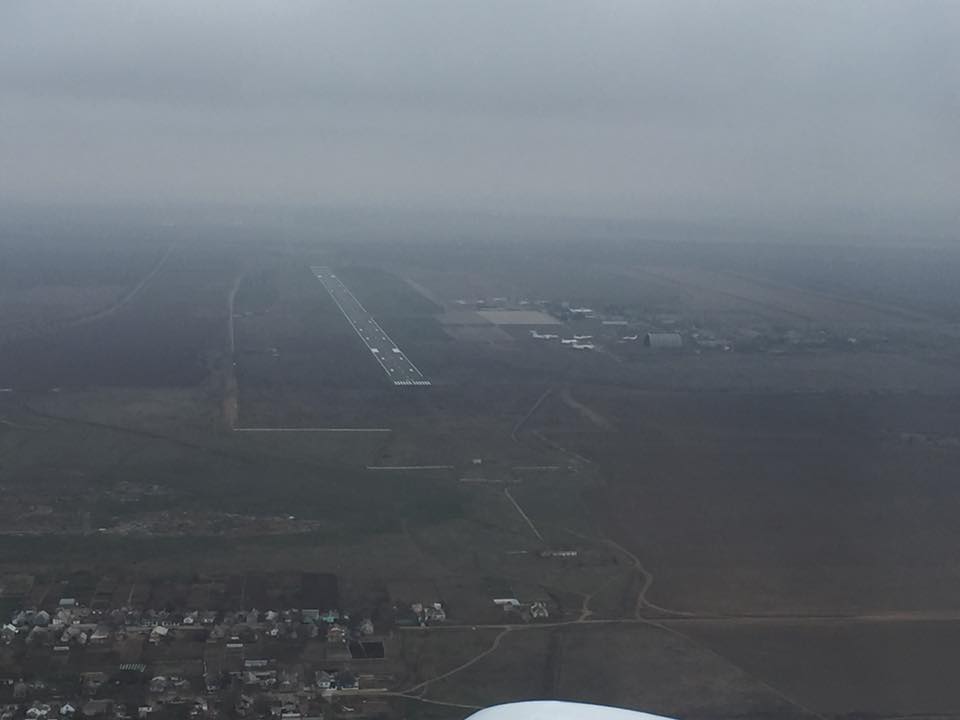 В сети опубликованы фото взлетной полосы Николаевского аэропорта с высоты птичьего полета, - ФОТО