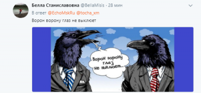 «Кляуза» бизнесменов на Медведева вызвала бурю насмешек