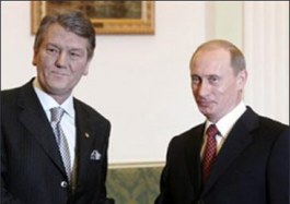 Ющенко остается загадкой для Путина.