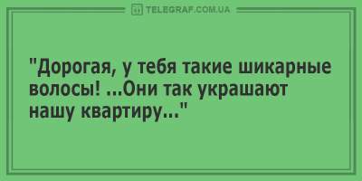 Свежие анекдоты о злых кассирах и находчивых продавцах