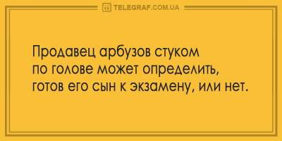 Свежие анекдоты о злых кассирах и находчивых продавцах