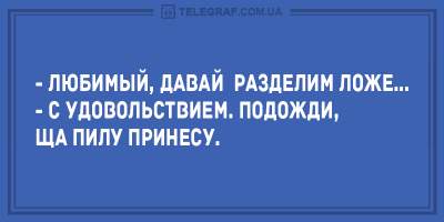 Свежие анекдоты о злых кассирах и находчивых продавцах