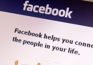 Facebook будет размещать рекламу в ответ на статусы пользователей