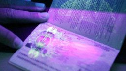 Кабмин выделил еще 60 млн. гривен на биометрические паспорта