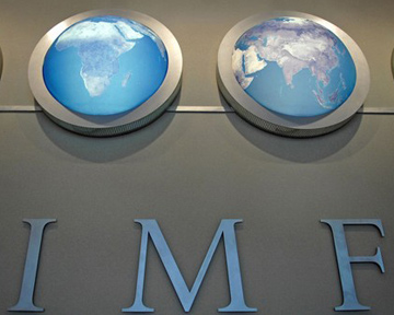 МВФ не спешит давать Украине третий транш