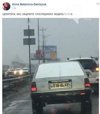 Киевлян развеселил старенький Opel, «замаскированный» под Lexus