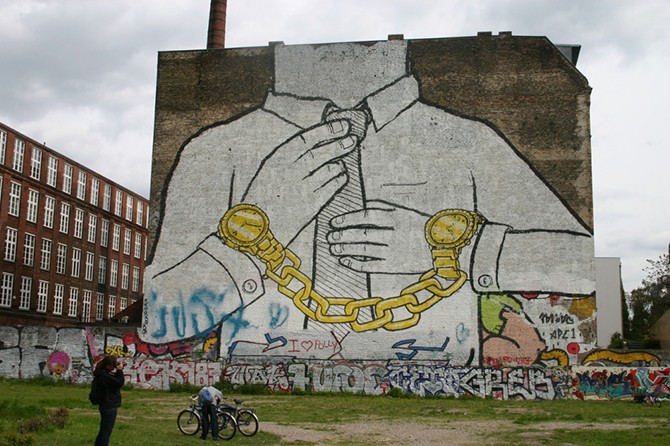 Уличное искусство, раскрывающее правду жизни