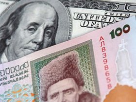Межбанковский доллар подмутил у гривни копеечку