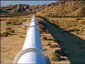 Египтяне опередили «Газпром» в слиянии с «Нафтогазом»
