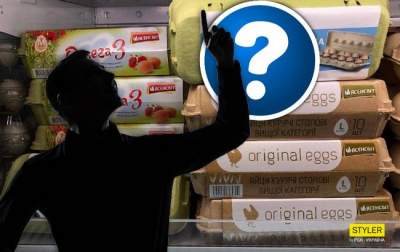 «Природа перестаралась»: украинцев развеселили «яйца нардепа» в магазинах 