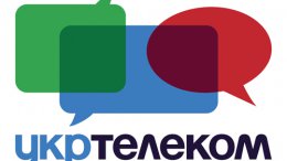 Чистый убыток «Укртелекома» вырос в пять раз