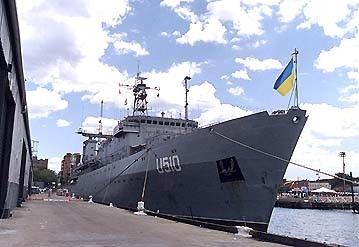 Боевые корабли Украины поучаствуют в учениях Blackseafor