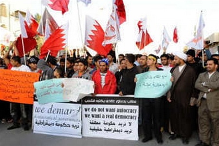 В Бахрейне участников акций протеста приговорили к смерти