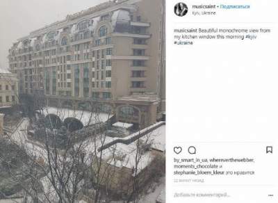 Ливневый снегопад в Киеве. Фото