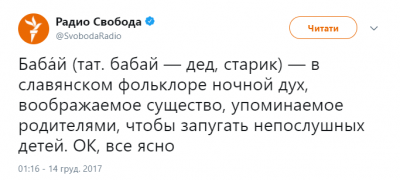 «Чуть не расстреляли»: Путин оконфузился на пресс-конференции