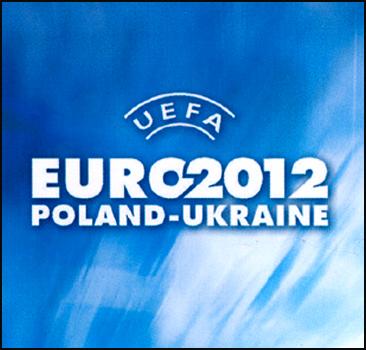 В Украине откроются временные штаб-квартиры UEFA