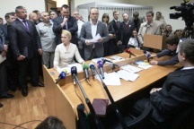 Тимошенко добилась своего в суде