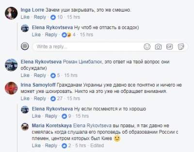 «У него сердце болит»: соцсети угорают над заявлением о «любви» Путина к Украине