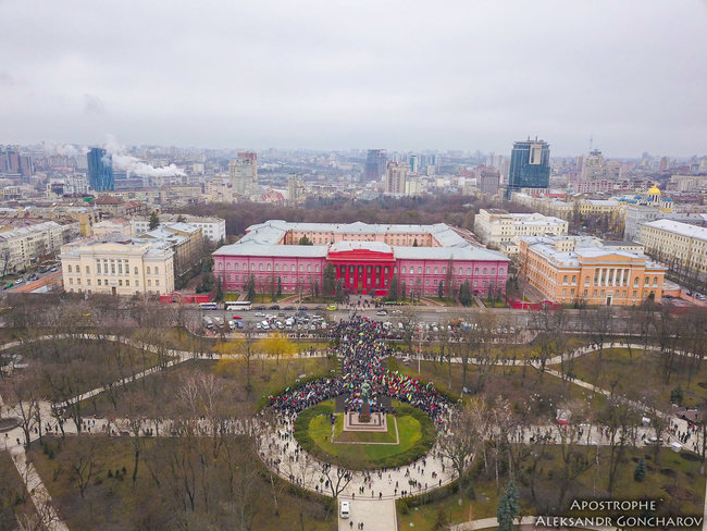 Появились фото воскресного марша за импичмент Порошенко с высоты птичьего полета