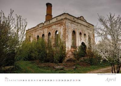 В Сети показали исчезающие памятники Украины. Фото