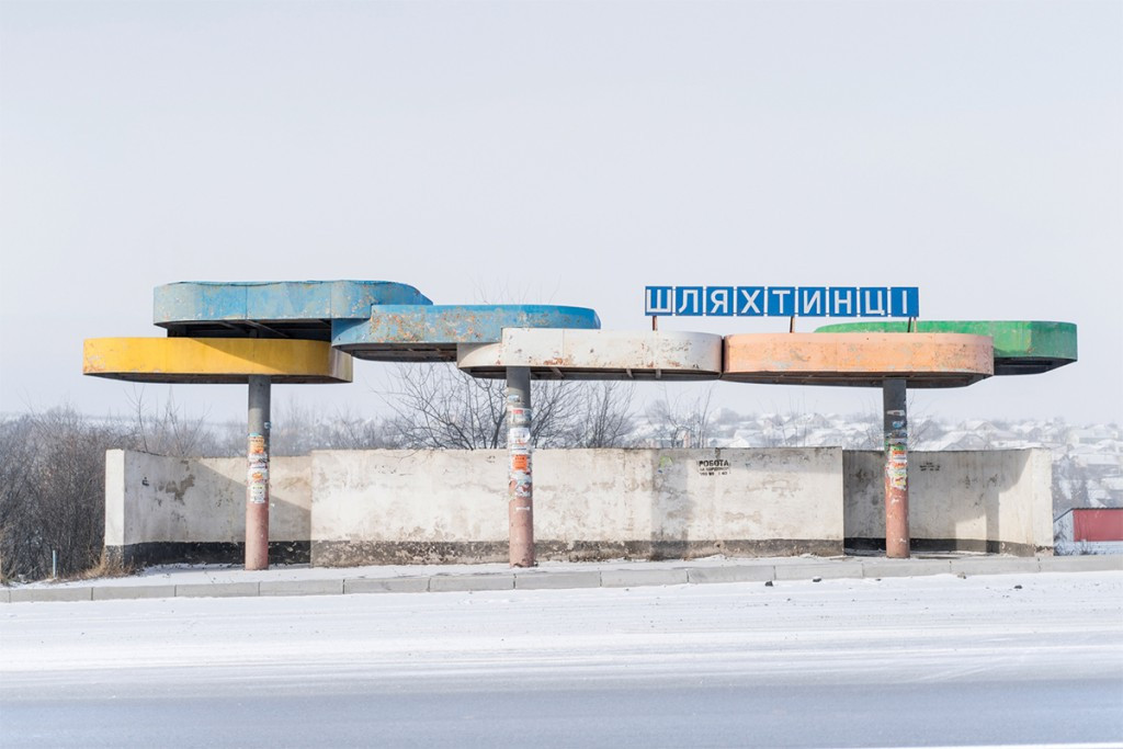 Советские автобусные остановки в объективе канадского фотографа