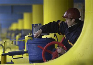 Россия готова рассматривать вопрос об изменении условий поставок газа в Украину