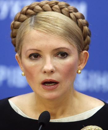 Тимошенко поставила диагноз Генпрокуратуре