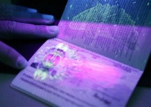 Украина до конца года перейдет на биометрические паспорта