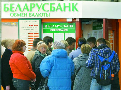 В Беларуси вкладчики банков потеряли более 1 млрд долларов из-за девальвации нацвалюты