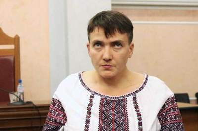 "Королевна": украинцы высмеяли наряд Надежды Савченко