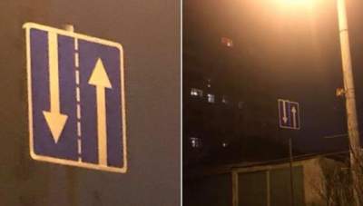 В Одессе отыскали самый странный в Украине дорожный знак