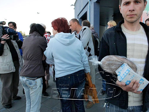 Правительство Беларуси заморозило цены на социально значимые товары