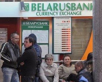 Беларусь просит у МВФ до 8 миллиардов долларов