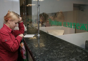В Кировограде кассир банка ушла на обед, забыв закрыть дверь