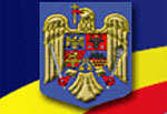 Президент Румынии не видит Украину в числе кандидатов на членство в ЕС