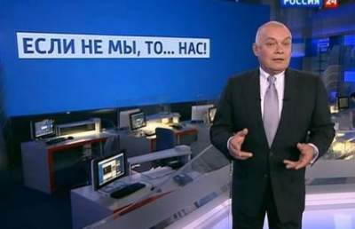 В Сети вспомнили самые смешные фейки российской пропаганды за 2017 год