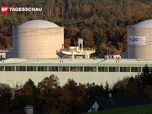 Швейцария решила до 2034 года полностью отказаться от АЭС