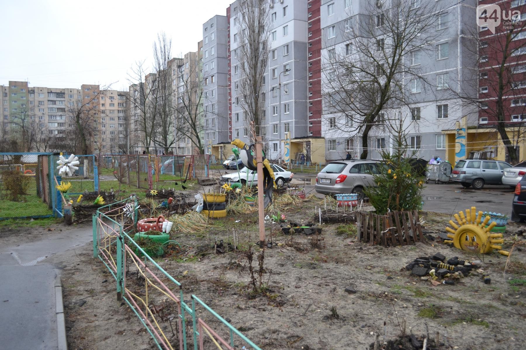 В Киеве нашли ЖКХ-арт из \"Сайлент Хилла\"