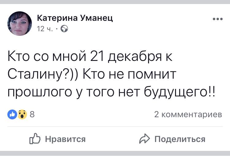 “Реальный ад”: украинская звезда российского ТВ поразила скандальным заявлением