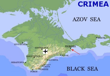 В УНП призывают ликвидировать крымский автономный "аппендикс"