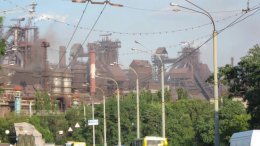 Комбинат Ахметова оштрафовали за загрязнение окружающей среды