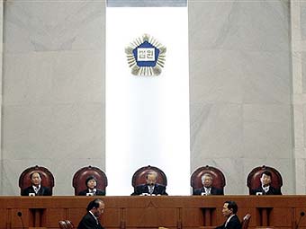 Заседание Верховного суда Южной Кореи