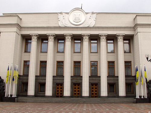 В Верховной Раде отказались предоставить декларации народных депутатов