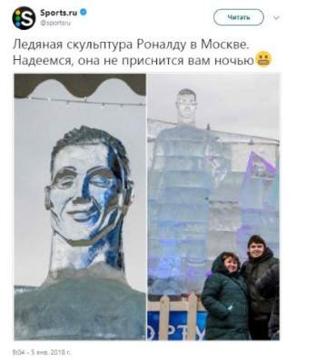 Украинцы подняли на смех скульптуру футболиста Роналду в России