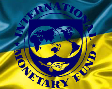 МВФ не дал денег Украине