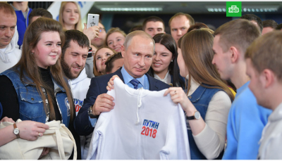 Свежее фото Путина вызвало массу насмешек