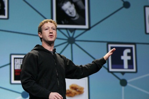 Создатель Facebook пообещал запустить "что-то невероятное"